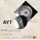 صفاية 15×15 استيل ابو دعسة رقم ٩