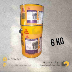 SIKADUR31/41 6KG سيكا ديور31 ايبوكسي تزريع حديد