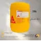  سيكا لاتيكس لاصق مصلب للخرسانة - SikaLatex 25L