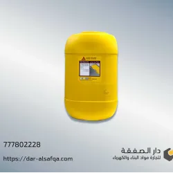 سيكا بوند لاصق مصلب للخرسانة - SikaBond D.V25L