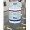 إيبوكسي كوت -  Epoxy coat isomat 8kg