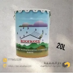 عازل اسطح اكريليك - Roof Coot 5L