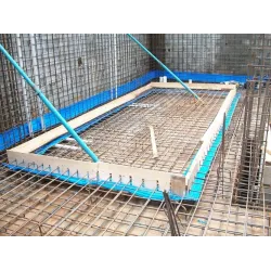 واتر ستوب مانع تسريب مياه Water stop 30