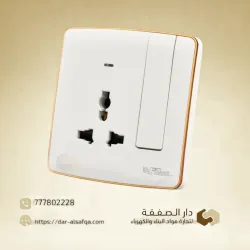 بلاك  اشارة متعدد 13A ابيض عريض اطار ذهبي فيماس