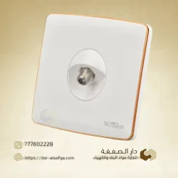 بلاك (منفذ) تلفزيون ابيض عريض اطار ذهبي فيماس