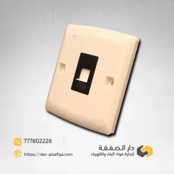 بلاك تلفون كريمي فيماس بلاك تلفون كريمي فيماس