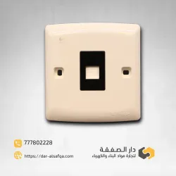 بلاك تلفون كريمي فيماس