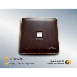 بلاك (منفذ) تلفون خشبي فيماس