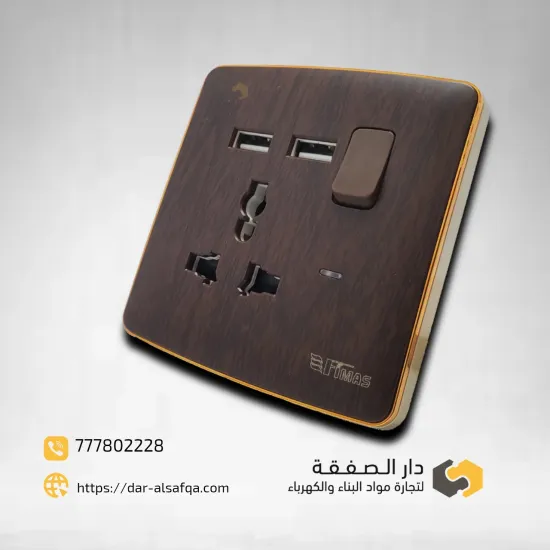 فيش - بلاك13A اشاره خشبي عريض متعدد مع USB 