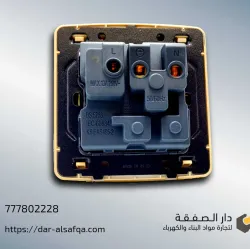 فيش - بلاك13A اشاره خشبي عريض متعدد 