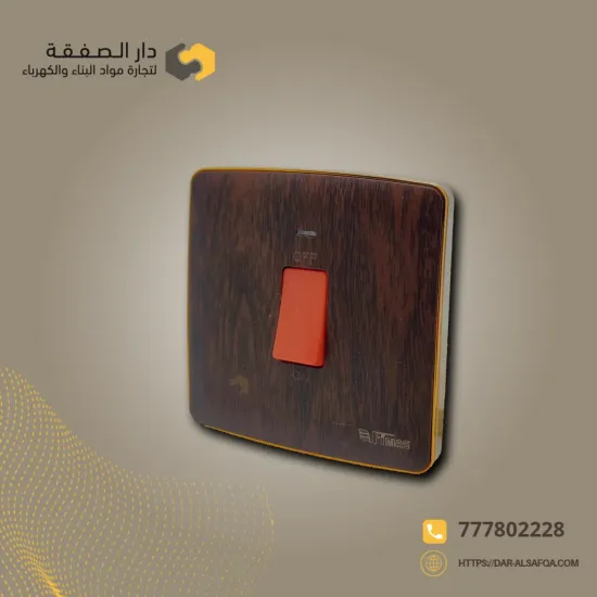 مفتاح سخان 20A مفتاح سخان 20A