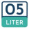 5 لتر